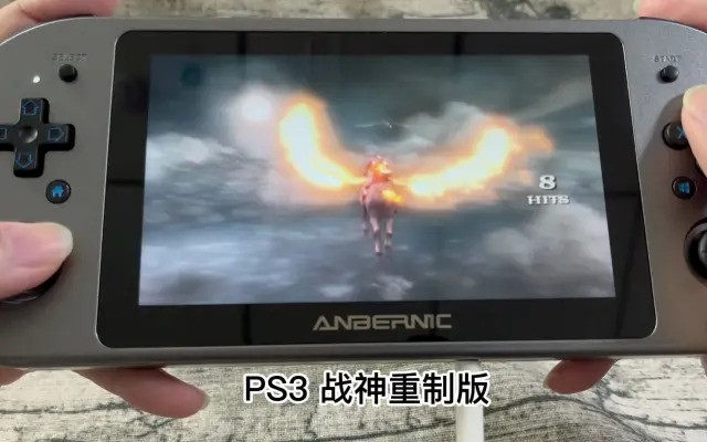 Win600: PS3+PS2优化演示(20220525)