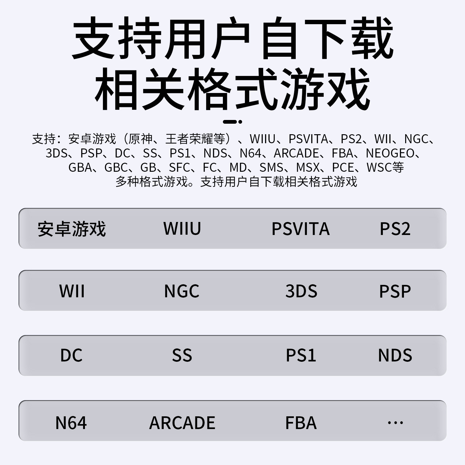 RG557(图7)