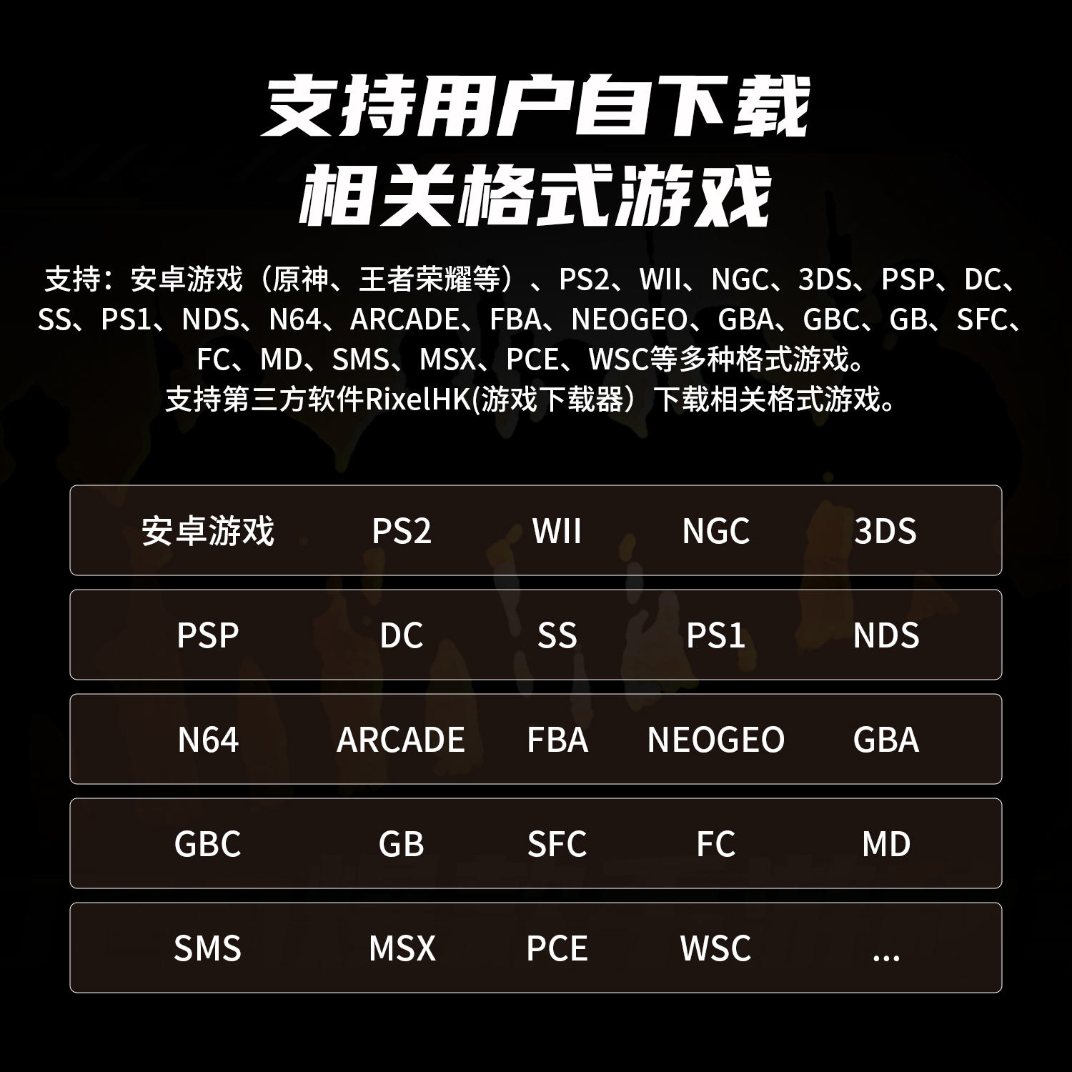 RG Slide(图5)