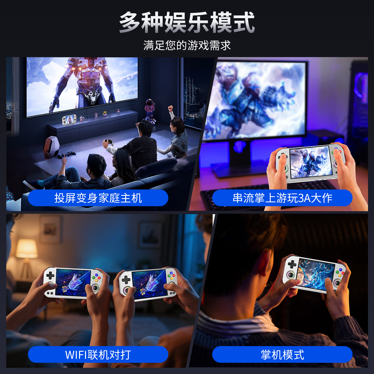 RG477M(图6)