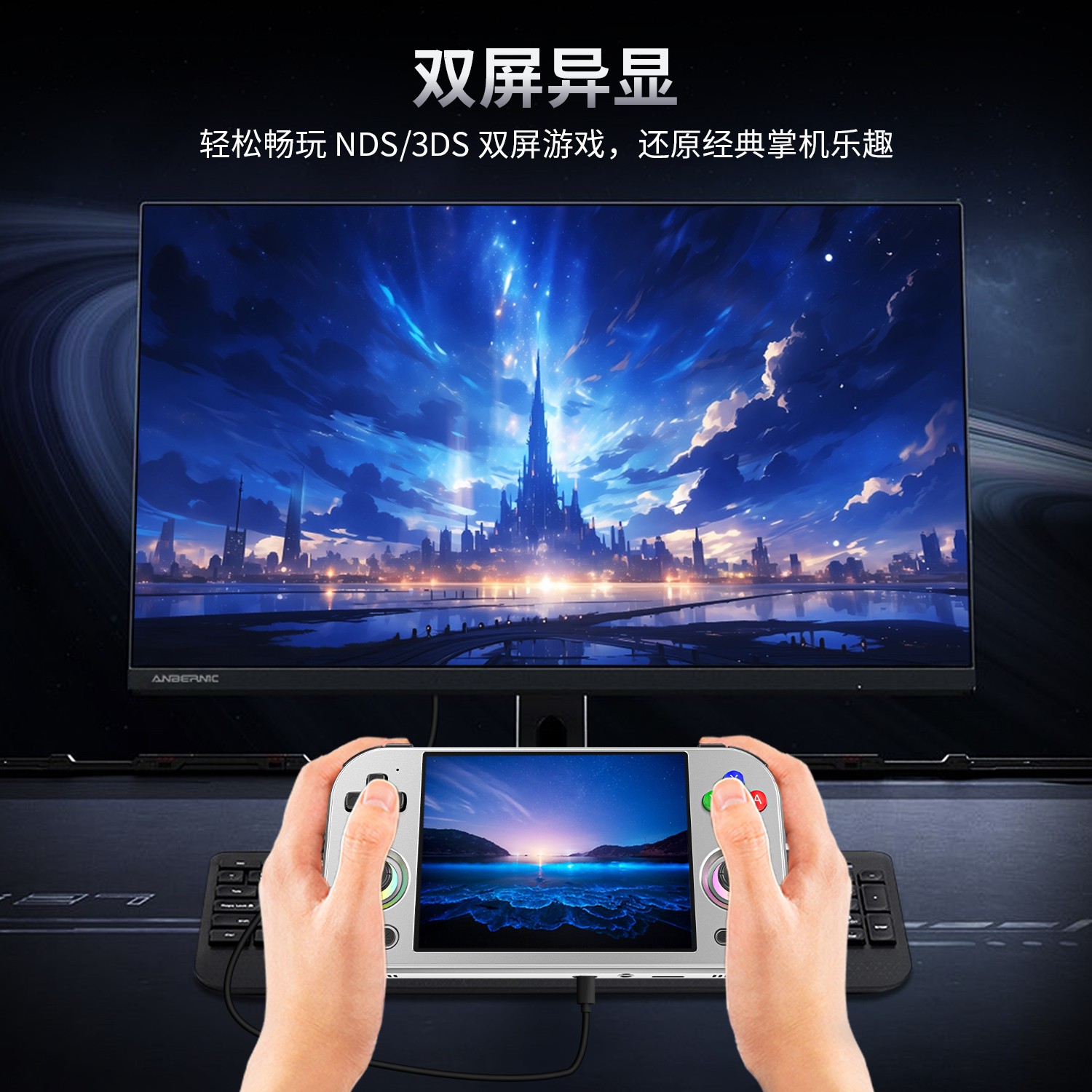 RG477M(图7)