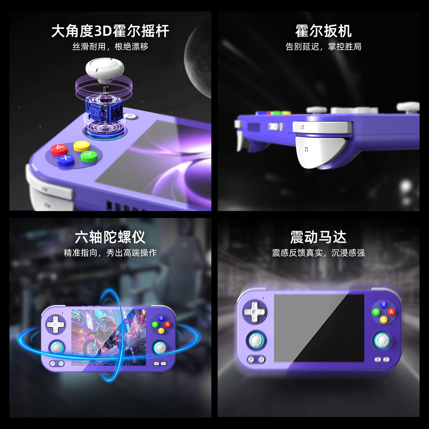 RG476H(图5)