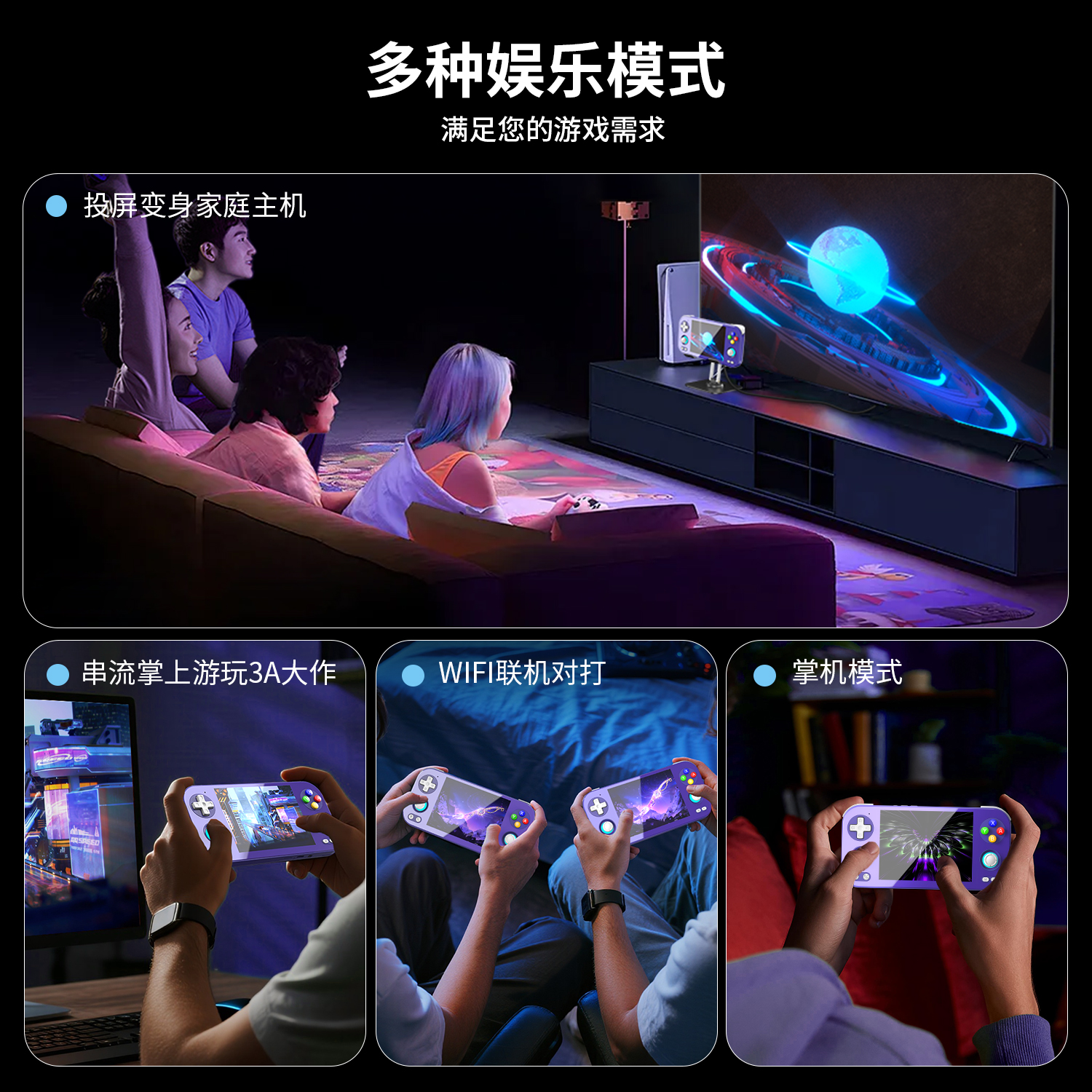 RG476H(图6)
