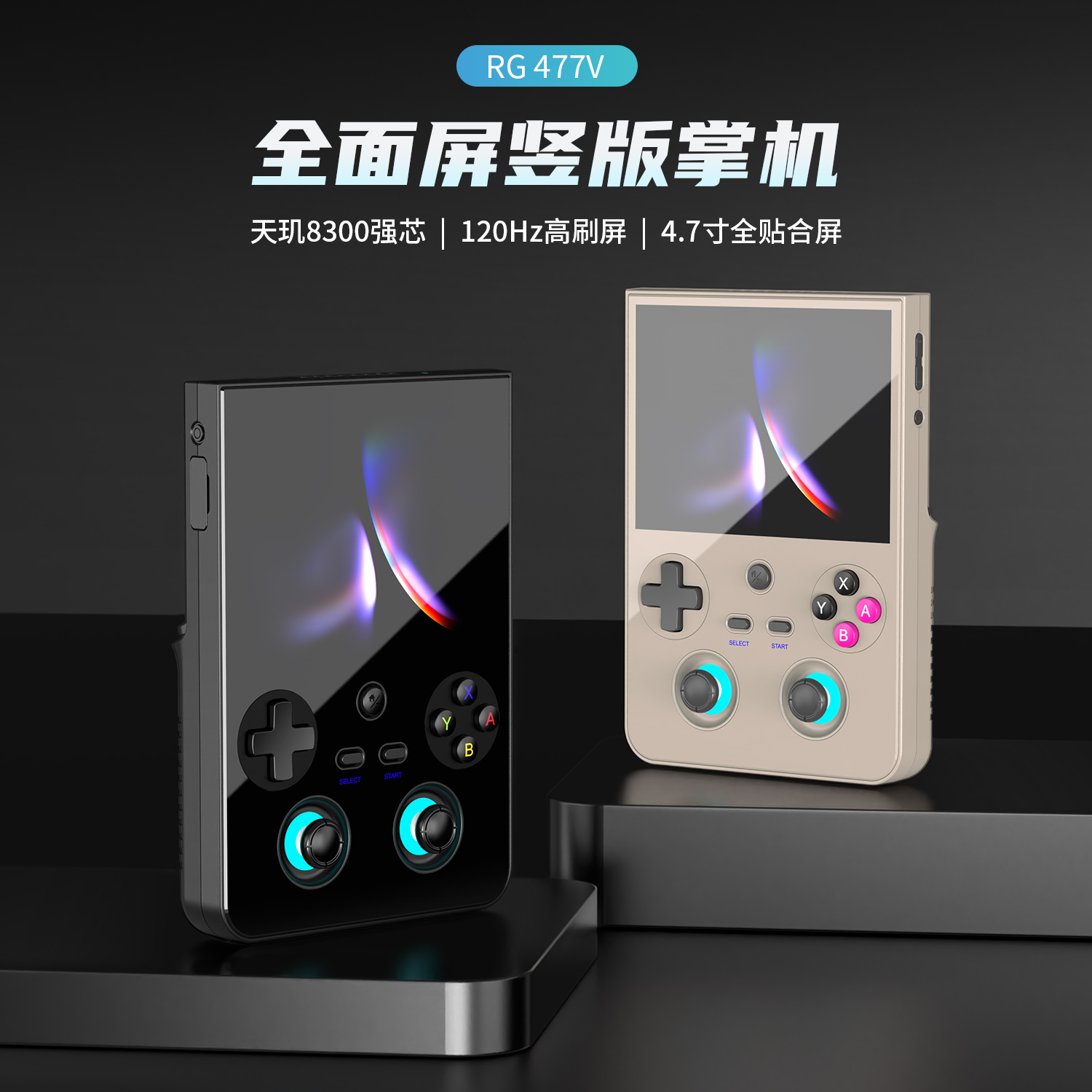 RG 477V(图1) RG 477V(图1)