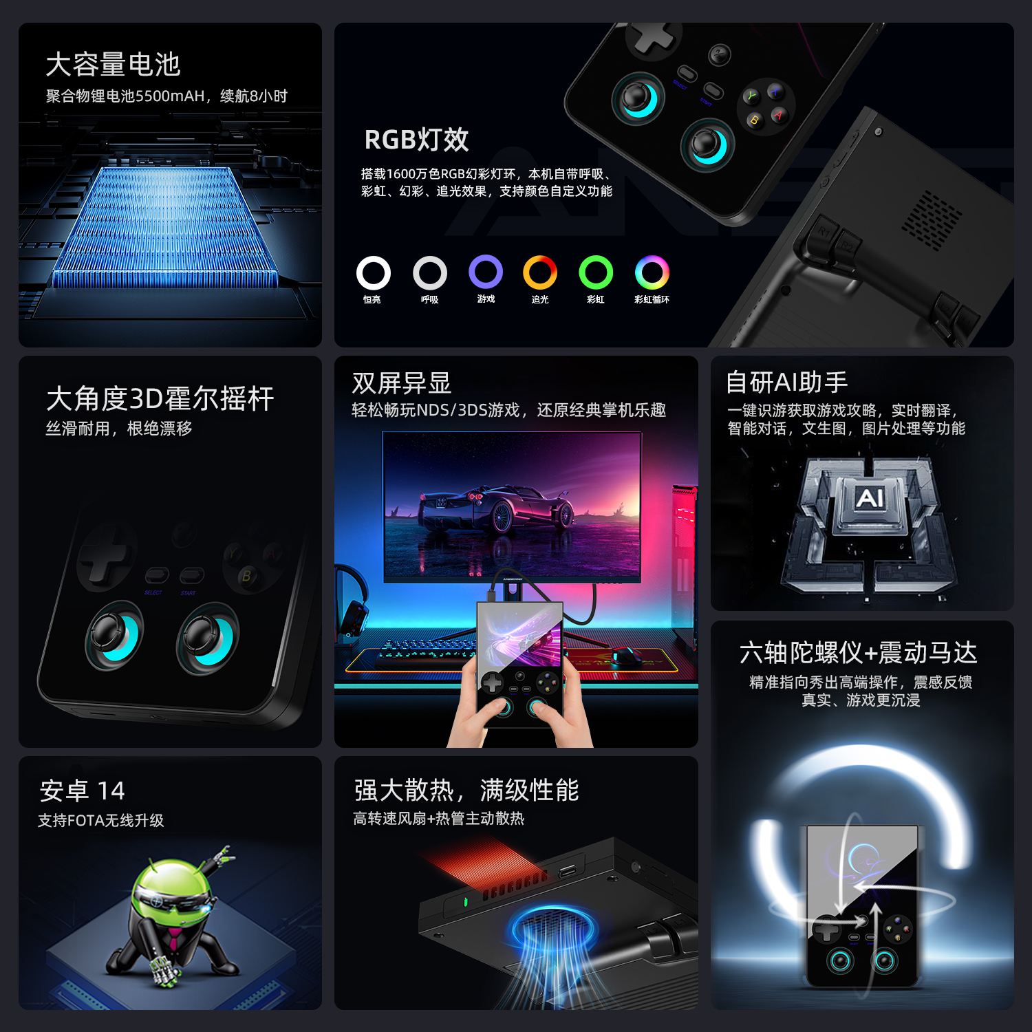 RG 477V(图4) RG 477V(图4)