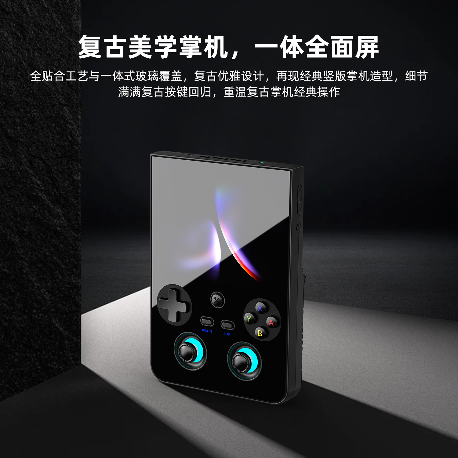 RG 477V(图7) RG 477V(图7)