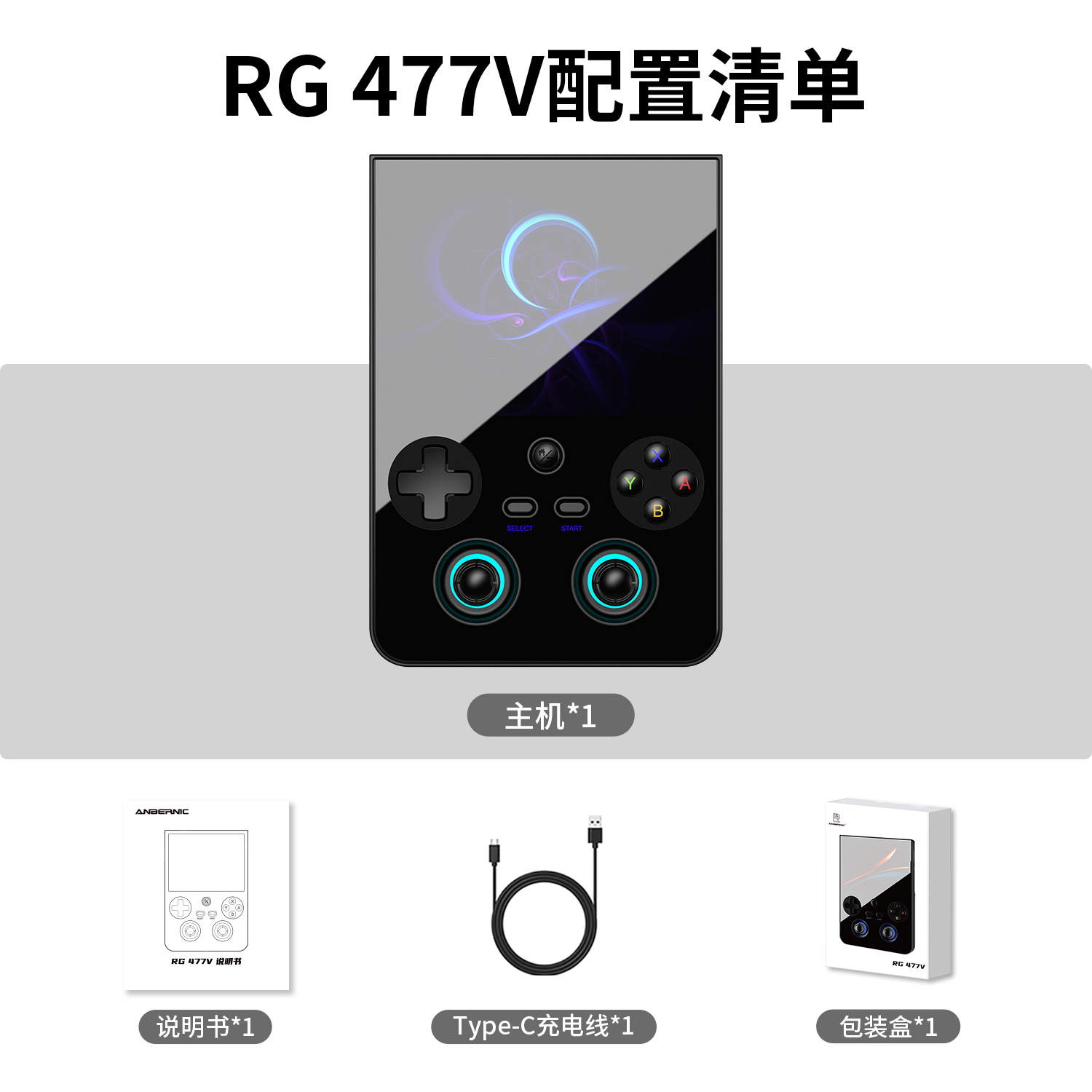 RG 477V(图11) RG 477V(图11)