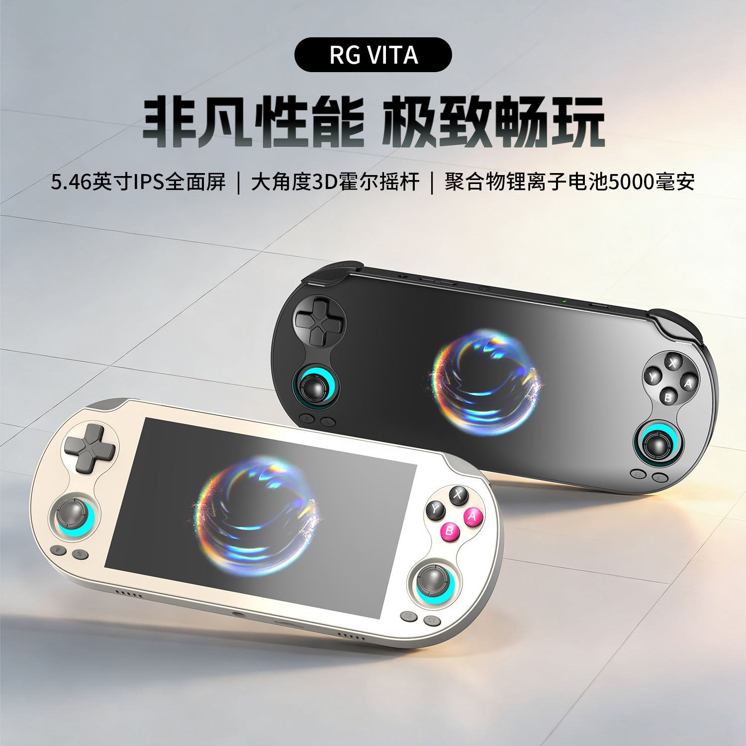 RG VITA(图1)