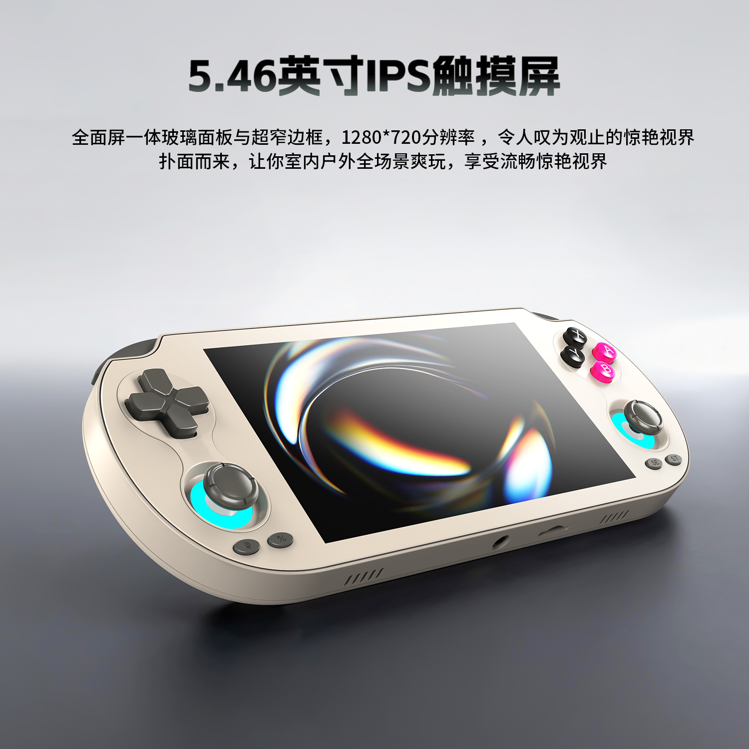 RG VITA(图3)