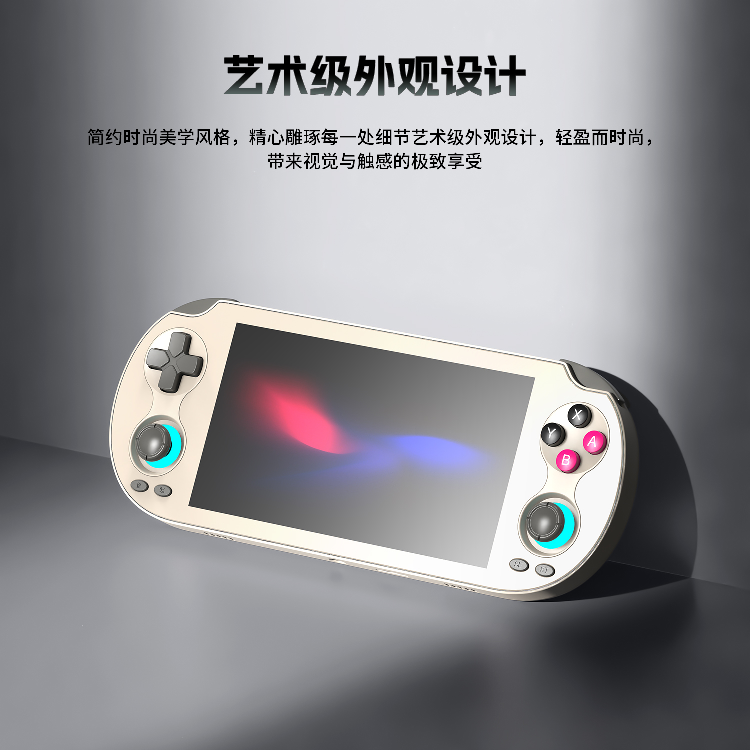 RG VITA(图4)
