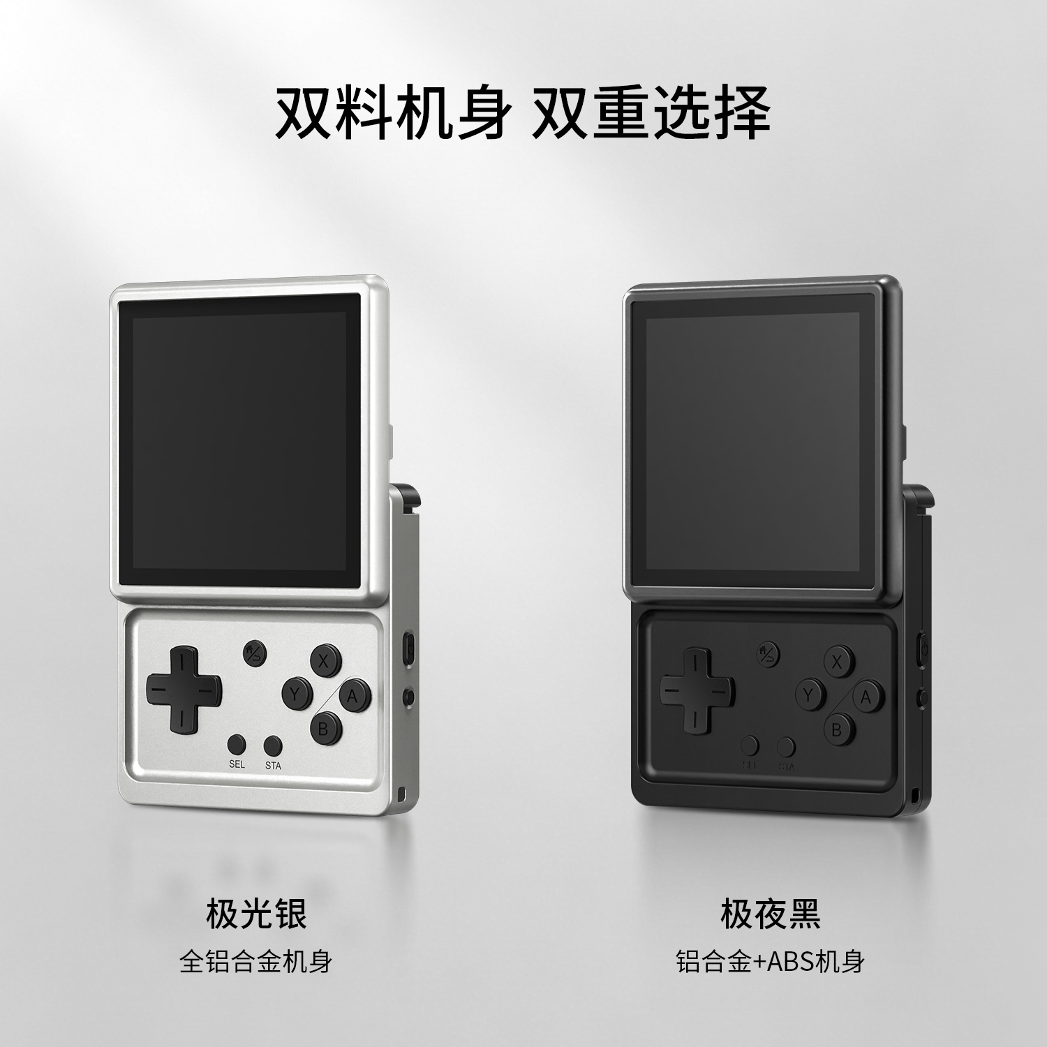 RG Rotate(图3)