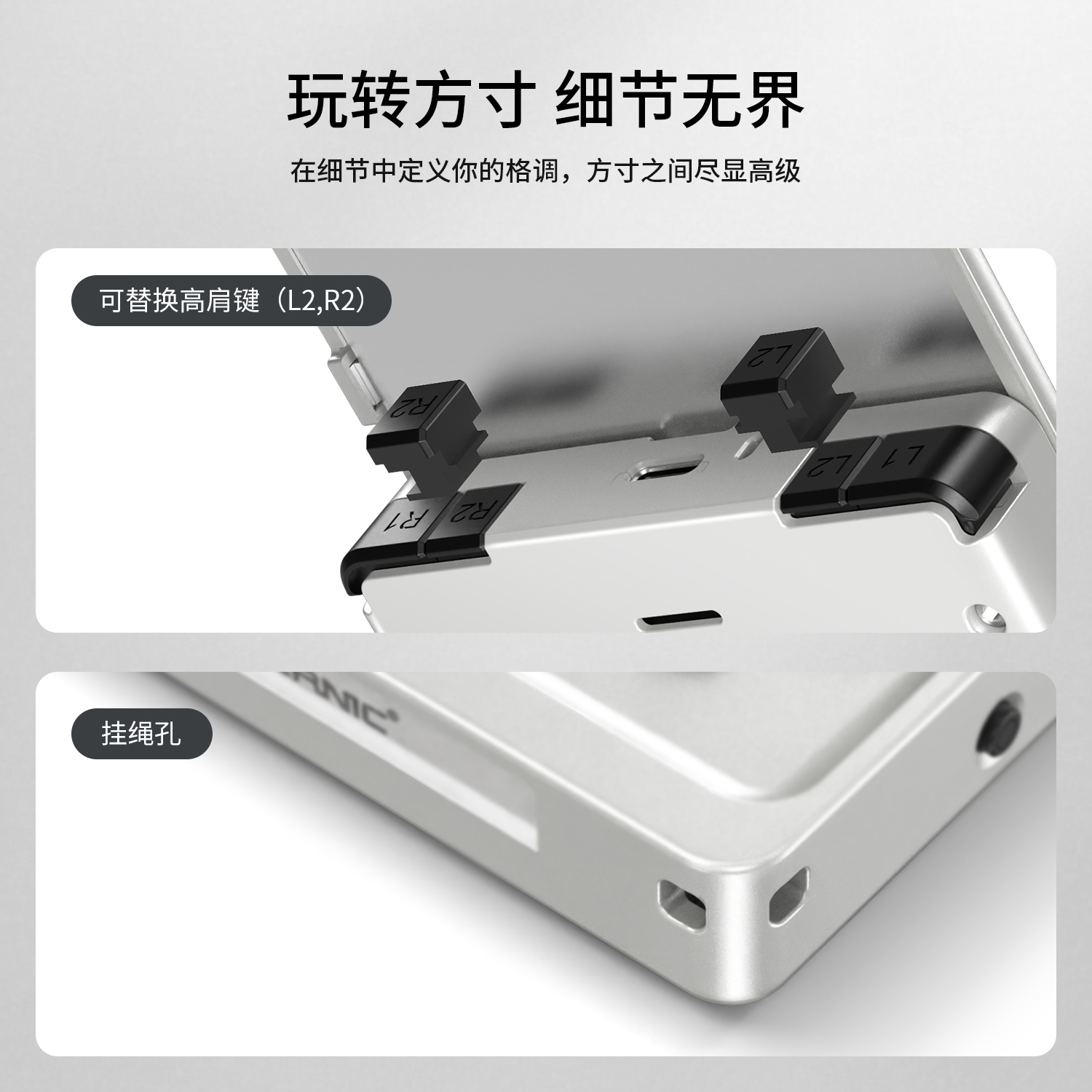 RG Rotate(图4)