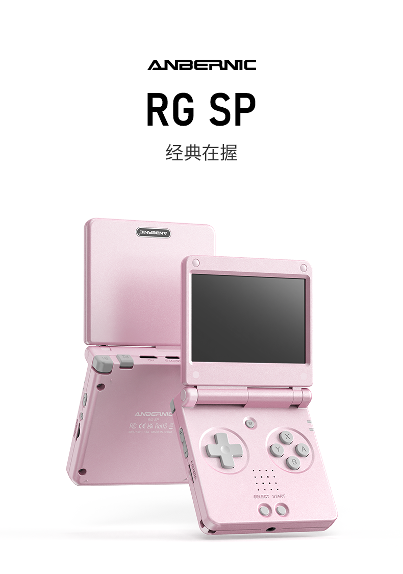 RG PS(图1) RG PS(图1)
