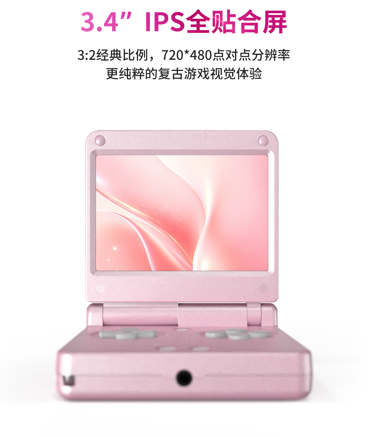 RG PS(图2) RG PS(图2)