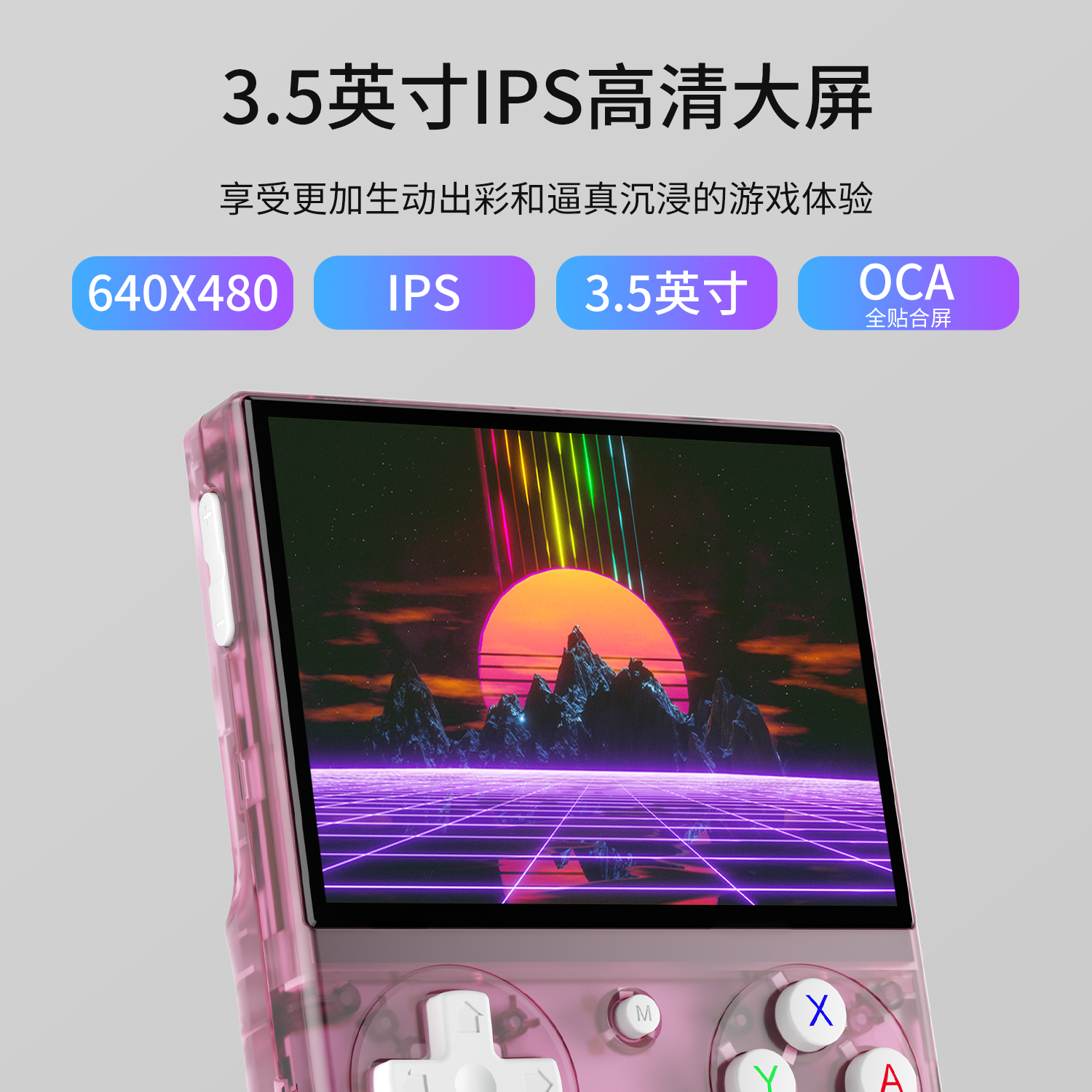 RG 35(图4) RG 35(图4)