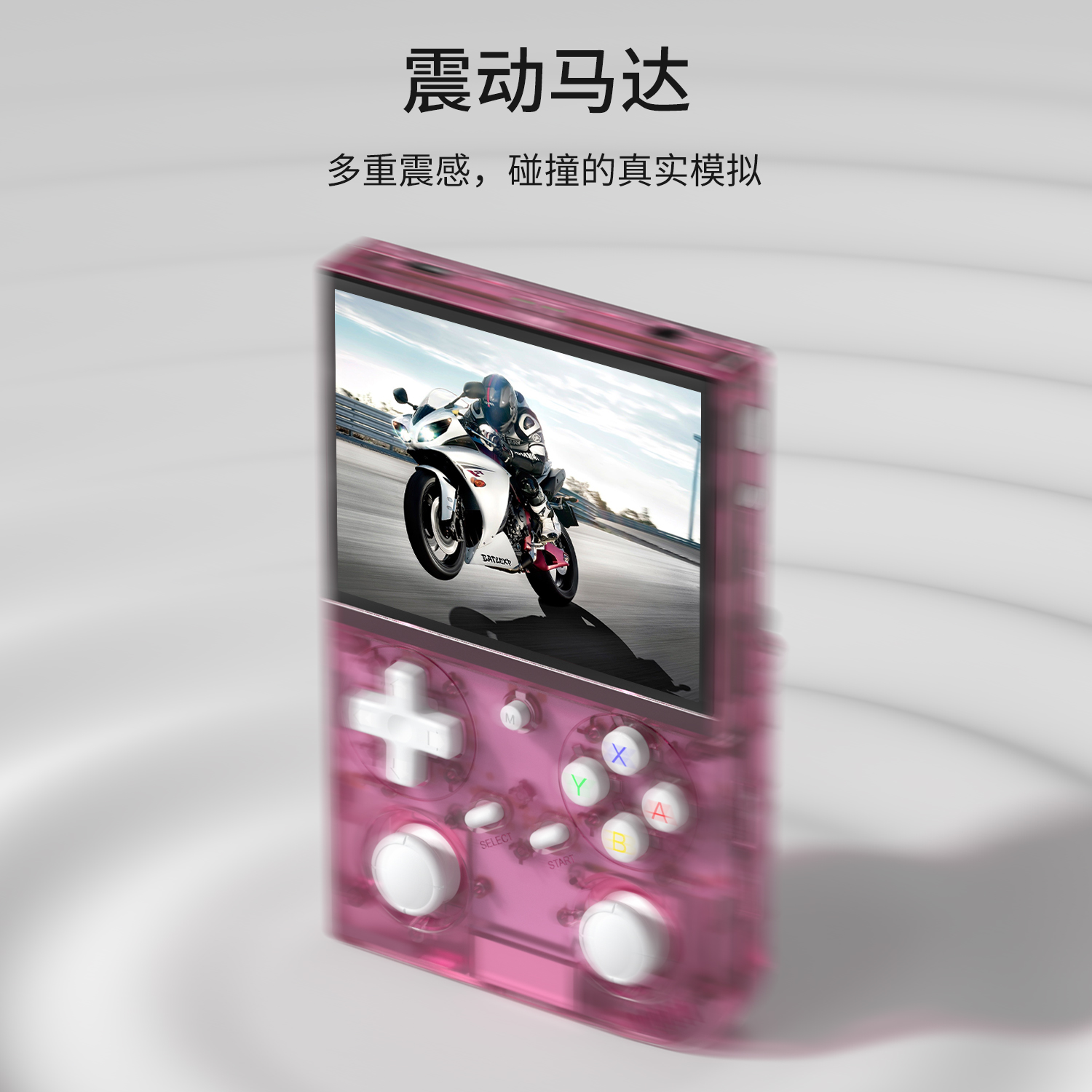 RG 35(图5) RG 35(图5)