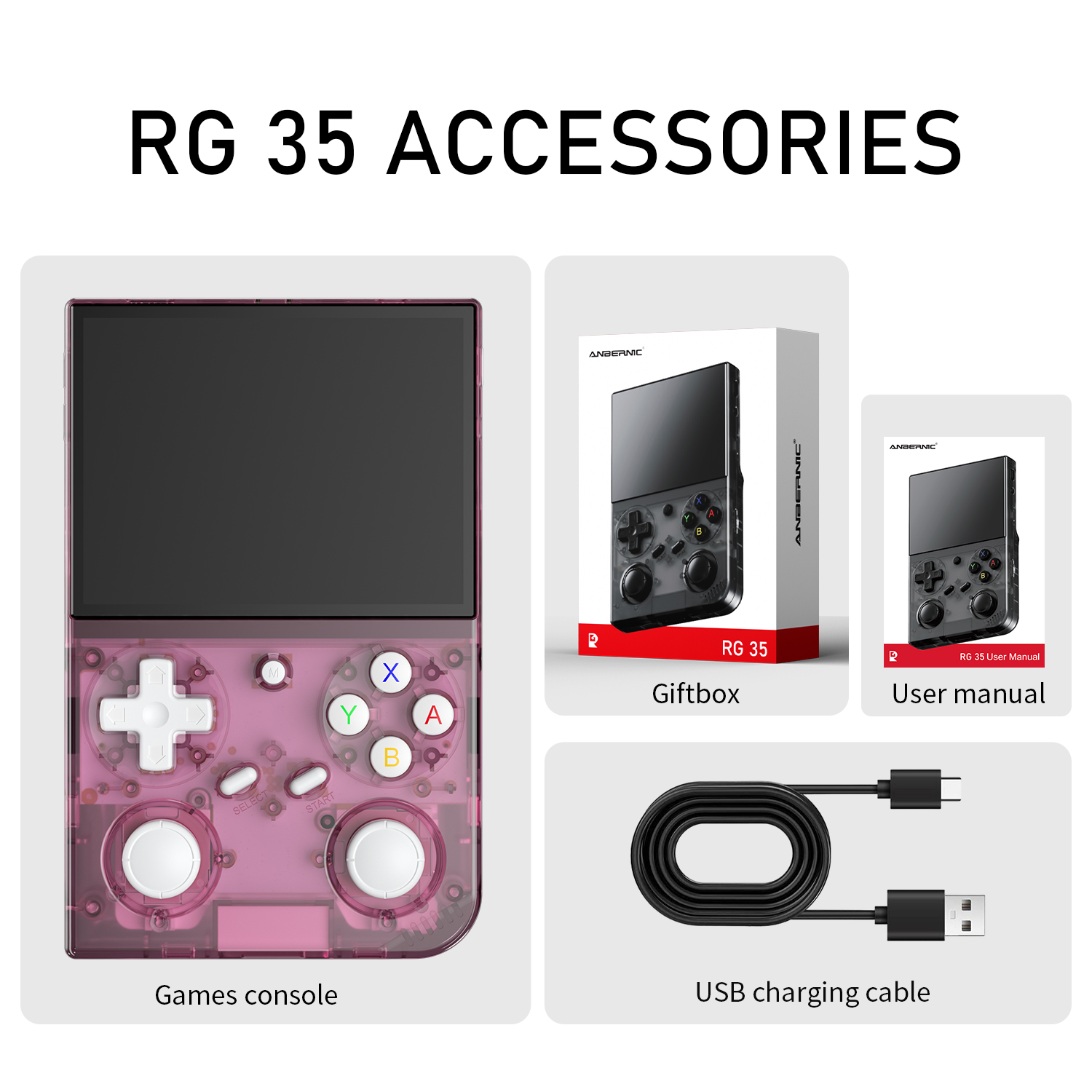 RG 35(图7) RG 35(图7)