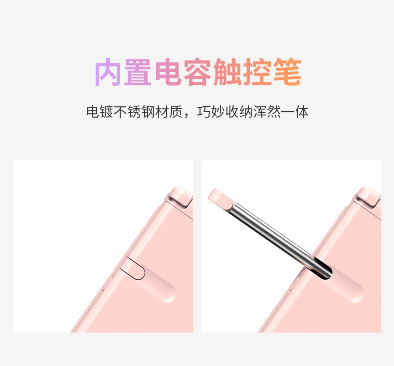 RG DS Plus(图4) RG DS Plus(图4)