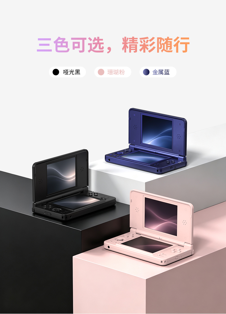 RG DS Plus(图9) RG DS Plus(图9)