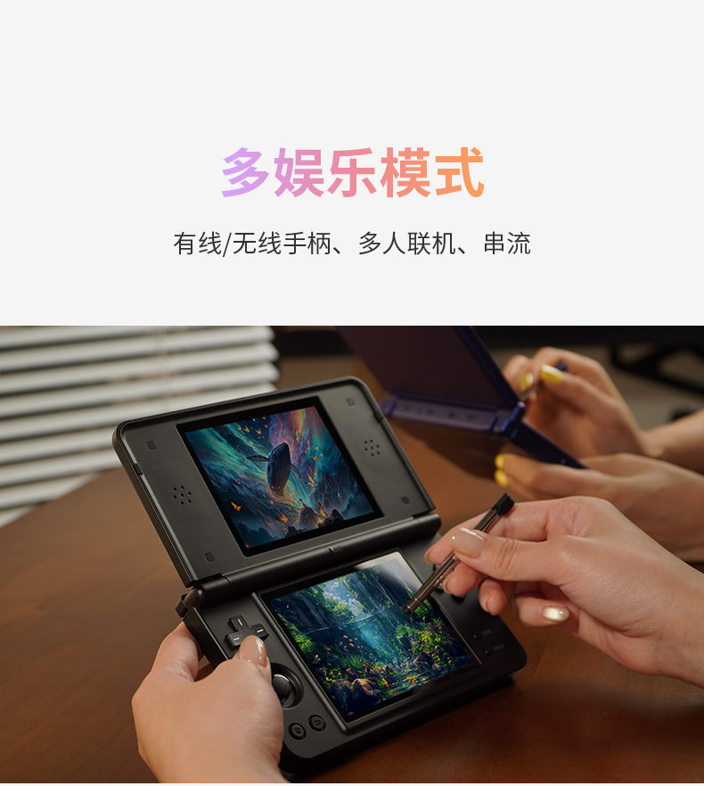 RG DS Plus(图10) RG DS Plus(图10)