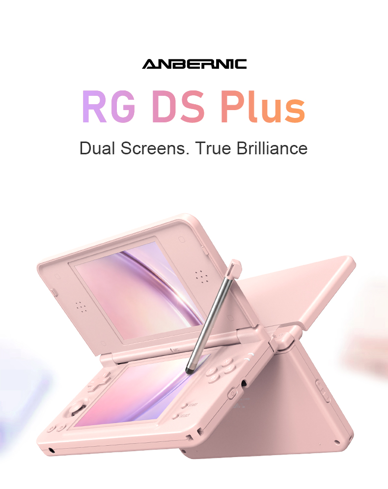RG DS Plus(图1) RG DS Plus(图1)