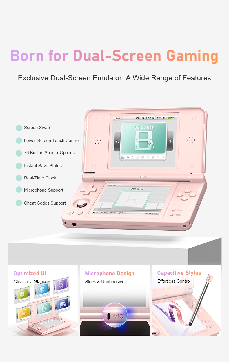 RG DS Plus(图3) RG DS Plus(图3)